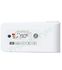 Kit boîtier de régulation Digital programmable et résistance électrique d´appoint - 1250 W - Coloris Blanc