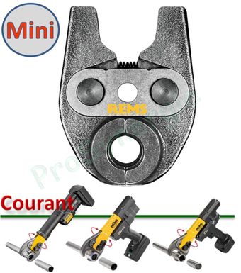 Pince à sertir PER & Multicouche avec mors H et TH + calibreur ébavureur