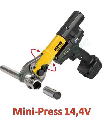 Pince à sertir Mini - V 16