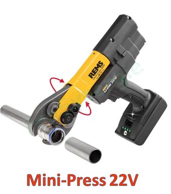 Pince à sertir Mini - V 16