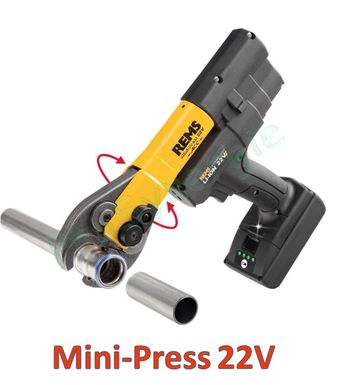 Pince à sertir Mini - B 16