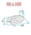 Coude 90° Vertical Minigaine Aldes - Ventilation (VMC) - Section 40 x 100 ou 60 x 200 mm