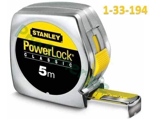 Mètre ruban PowerLock CLASSIC 5m