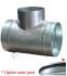Kit raccordement puit canadien 300m3/h (Moteur d´extraction et By-Pass motorisé)
