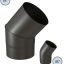 Kit raccordement 2x 45° Email Noir Mat télescopique (hauteur réglable de 1.33 à 1.83 mètres) dessus de poêle Ø 153 mm sur conduit existant plafond