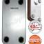 Echangeur ZB 450 30bars plaques Inox brasées