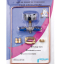 Kit pour mesure da la pression différentielle pour circulateur chauffage à brides