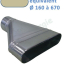 ROCTP - Réduction Tangentielle sur Plat Galva Oblong Cylindrique