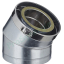 Efficience - Coude Intérieur, Galva/Inox, (Øint/ext = 80/180 à 200/300 mm)