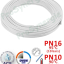 Couronne de Tube Multicouche Copipe PN16 HS (PE-Xc/Alu/PE-Xb) ou PN10 HSC (PE-RT/Alu/PE-RT)
