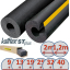 GeoFlexAir - Conduit ventilation anti-statique 50 mètres Ø90mm (Øint. 73mm) CR4 (rigidité annulaire kN/m2) paroi int. lisse qualité alimentaire + 46m de manchon Isolation ép. 13mm