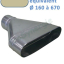 RCOC - Réduction Concentrique Galva Oblong Cylindrique