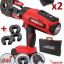 Presse à sertir électro-mécanique Viper® M21+ Pince mère + 2 batt 18V-1,5AH + 3 ou 5 inserts