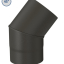 Kit de raccordement Rétreint Acier émaillé noir, Ø150, départ dessus de poêle, 7 pièces dont conduit coulissant - hauteur variable de 187 à 217 cm