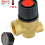 Kit chaudière bois bûche LCG gazéification classe 5 (A+) 20KW + Ballon 500L + vannerie, sécurité thermique et relève de température + Vase 80 litres
