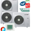 Pompe à Chaleur (groupe eau glacée) PAC EREBA HE R410A Mono Bloc Inverter Air / Eau (Mono 230V ou Tri 400V) - Pc 4 à 21KW