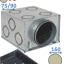Kit VMC Dee Fly Cube HE 300 IHM + ensemble 3+5 bouches + 2 répartiteurs + Flexigaine 2x 50m Ø75mm + recharge filtre