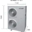 Pompe à Chaleur (groupe eau glacée) PAC EREBA HE R410A Mono Bloc Inverter Air / Eau (Mono 230V ou Tri 400V) - Pc 4 à 21KW