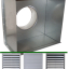 Ensemble caisson de raccordement plénum 250 x 250 - Ø 160  avec Grille extérieur façade