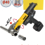 Sertisseuse REMS Mini-Press 14V ACC - Avec 2 batteries