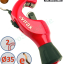 Lot de 5 Coupes-tubes PVC et Cuivre : PC42 - PC32 - ZR35 - Mini 28 - Mini 16