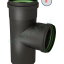 Kit raccordement Pellet Email Ø 100 mm sur conduit existant plafond